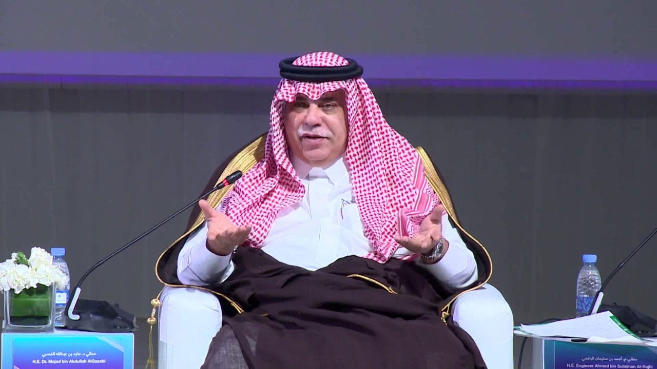 بعد اعتمادها.. نص اللائحة التنفيذية الجديدة لنظام المقيّمين المعتمدين