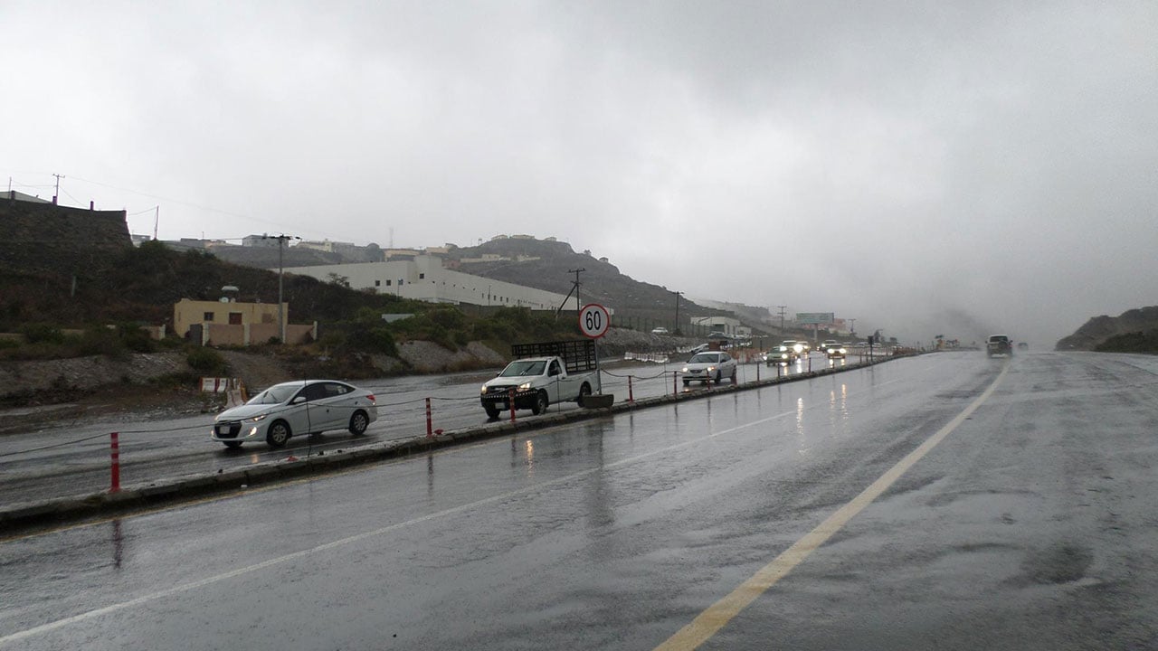 الأرصاد تعلن «طقس الخميس»: غيوم جزئي وسحب رعدية ممطرة على 3 مناطق