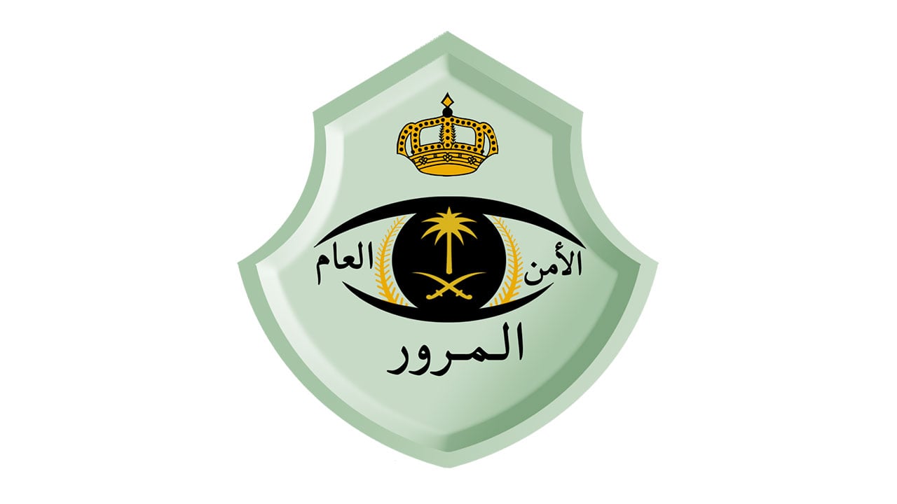 «المرور» يوضح طريقة الاعتراض على مخالفة حزام الأمان المرصودة لعدم ظهوره