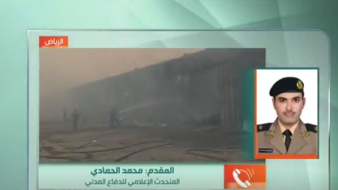 بالفيديو.. الدفاع المدني يكشف تفاصيل حريق محلات الخيام وبيوت الشعر بالرياض