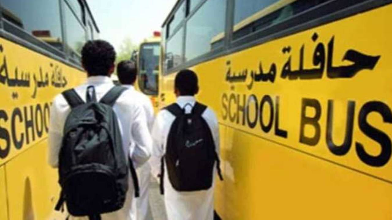 آليات وتقييم ومواعيد كل فئة عمرية.. تعرف على التفاصيل الكاملة لبداية العام الدراسي الجديد