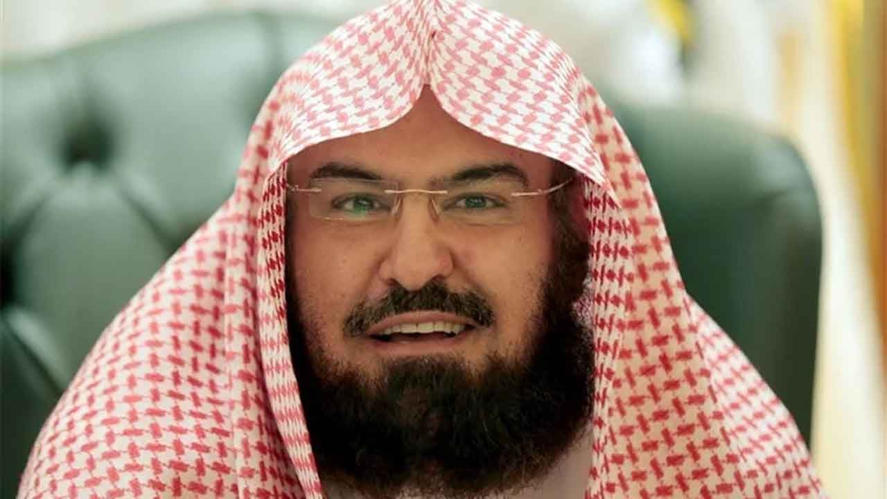 اعتماد آلية العودة للدراسة عن بعد في معهدي وكليتي الحرمين الشريفين