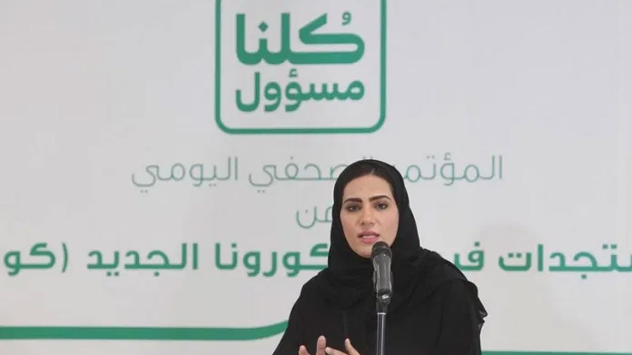 بالفيديو.. متحدث التعليم توضح آلية حضور المعلمين والمعلمات للمدرسة ومهام عملهم