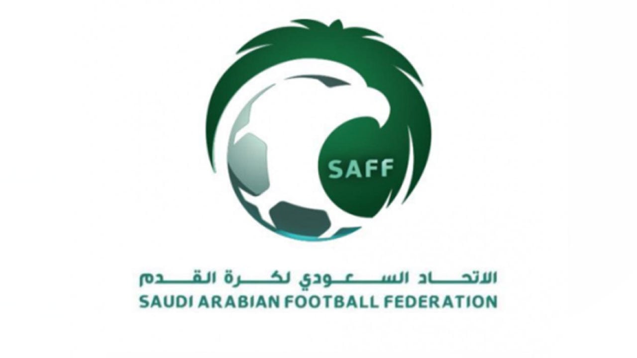 الاتحاد السعودي يقدم سُلفة مالية لأندية الدرجتين الأولى والثانية