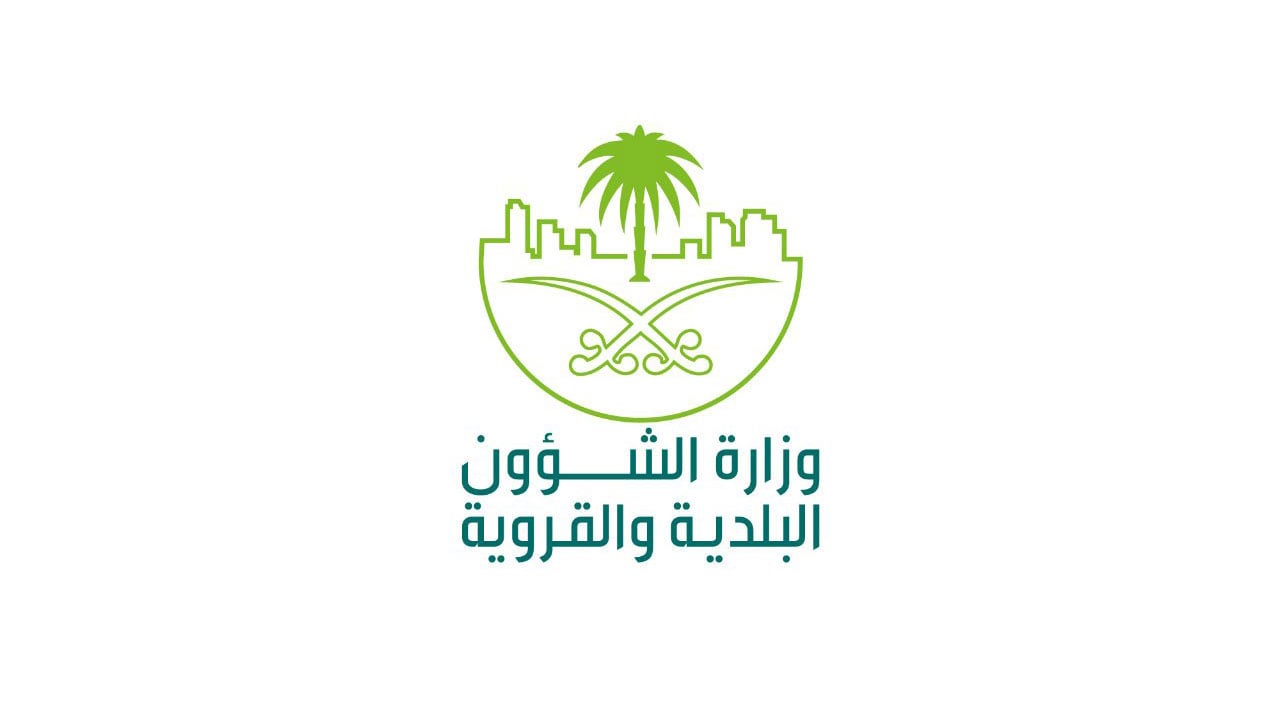 مصادر بالبلديات تكشف حقيقة فرض رسوم على النفايات السكنية