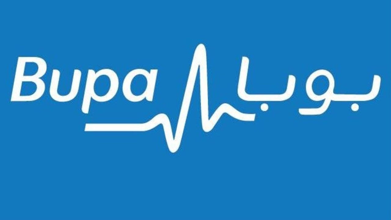 وظيفة إدارية وتقنية بـ«بوبا» للتأمين.. والعمل في الرياض وجدة والخبر