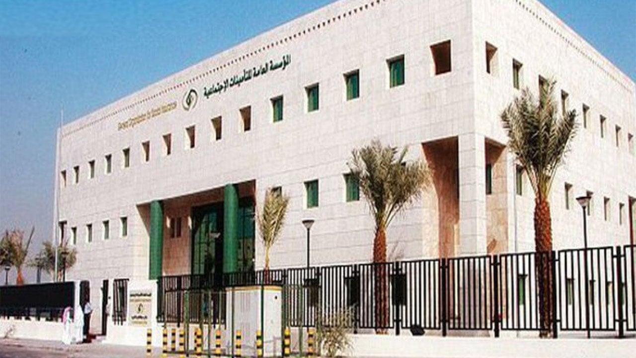 التأمينات توضح الإجراءات المطلوبة لتجاوز «التسجيل الخطأ» للمستفيدين