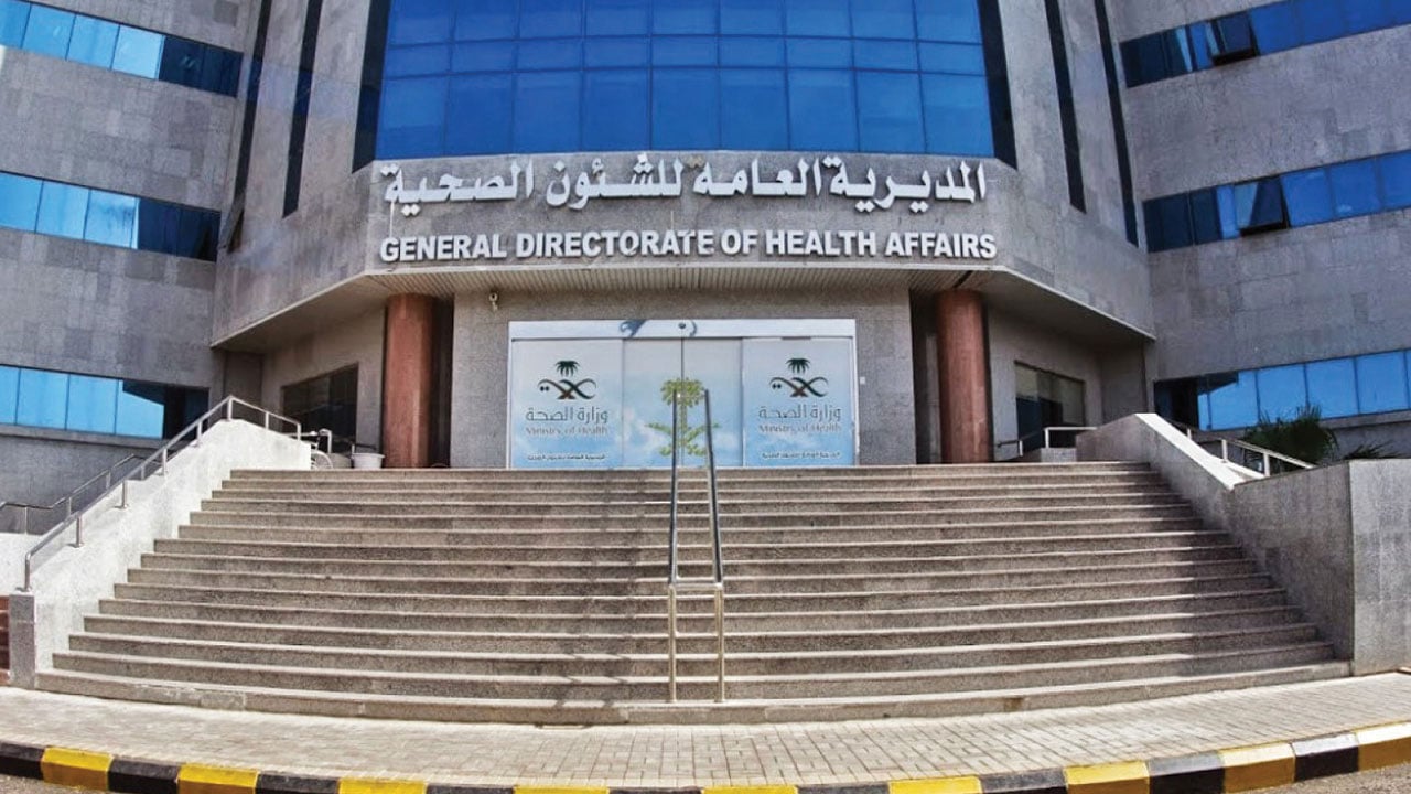 منع الطبيبة من السفر.. تطورات أزمة نسيان فوطة في بطن مريضة