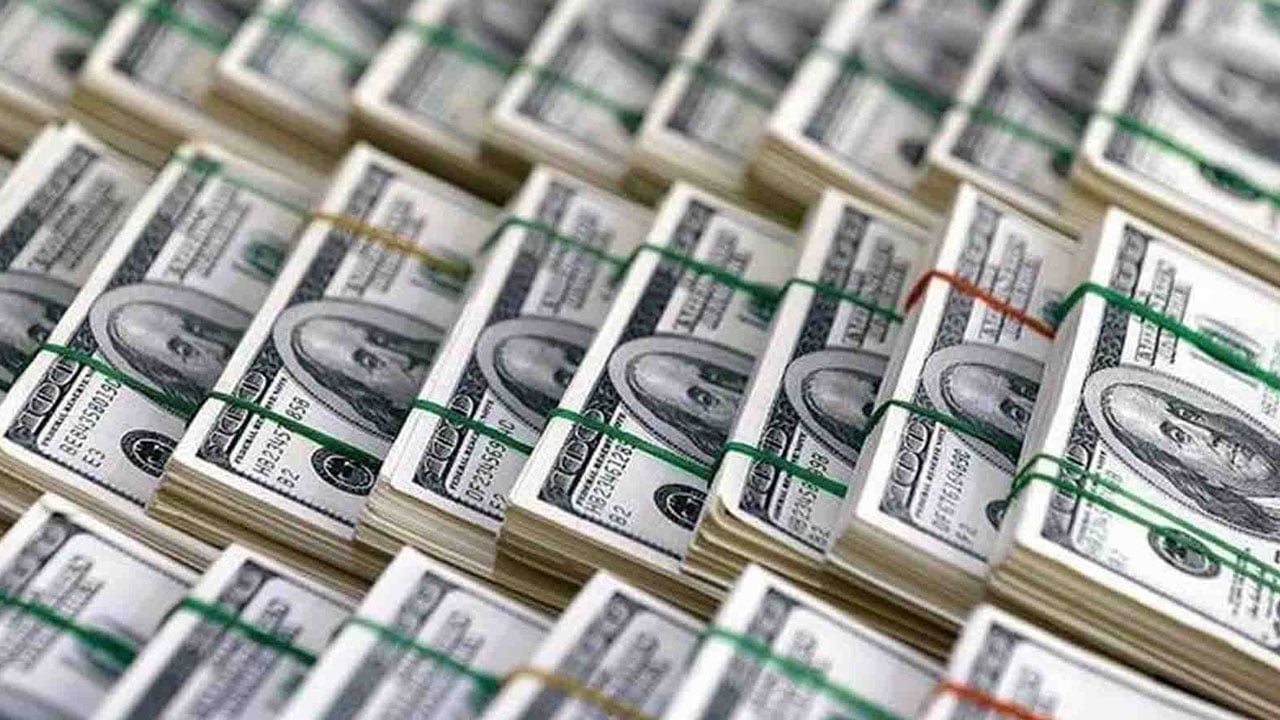خسائر ضخمة لأكبر صندوق سيادي في العالم