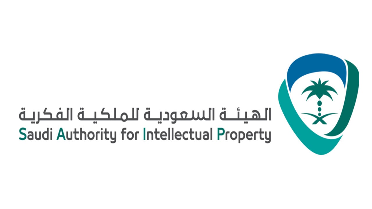 «الملكية الفكرية» تصدر أول شهادة لعلامة صوتية تجارية في المملكة