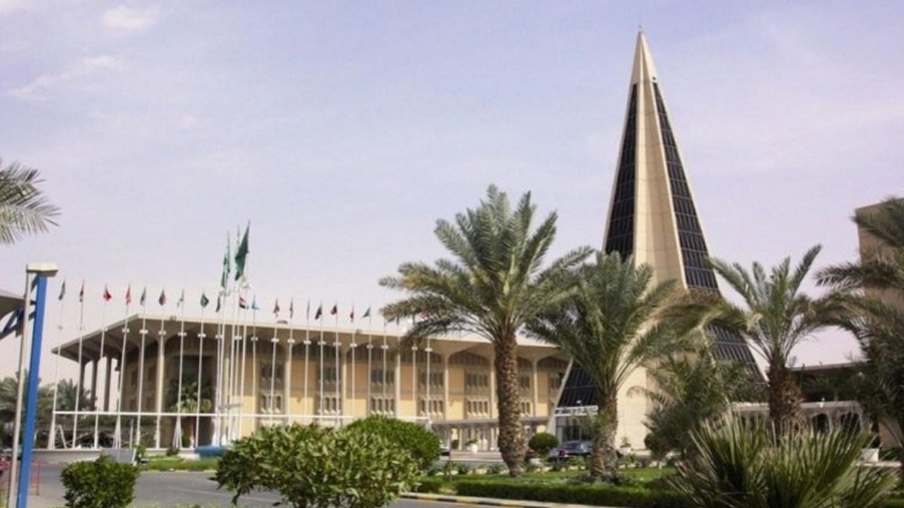 وظائف أكاديمية في جامعة نايف العربية للعلوم الأمنية بالرياض