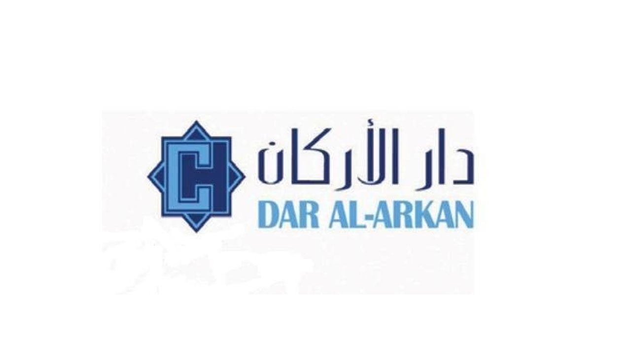 أرباح «دار الأركان» تهبط 86% في الربع الثاني من 2020