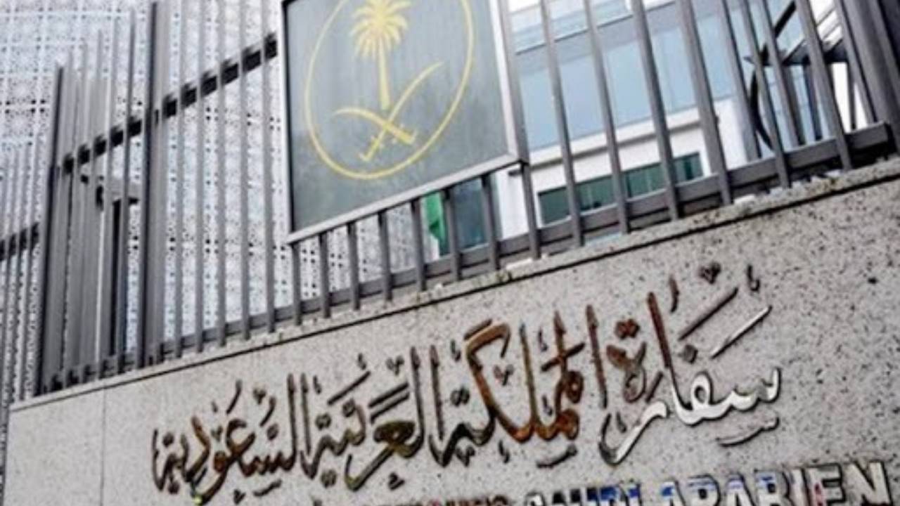 توضيح من سفارة السعودية ببكين حول المواطنين الراغبين في العودة إلى المملكة