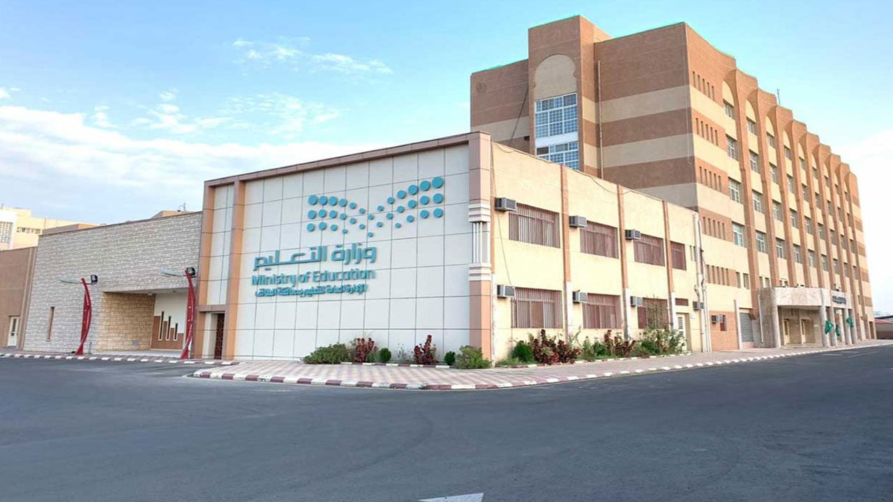 لخدمة الطلاب وأولياء الأمور.. «تعليم نجران» تطلق خدمة الهاتف الإرشادي والاستشاري
