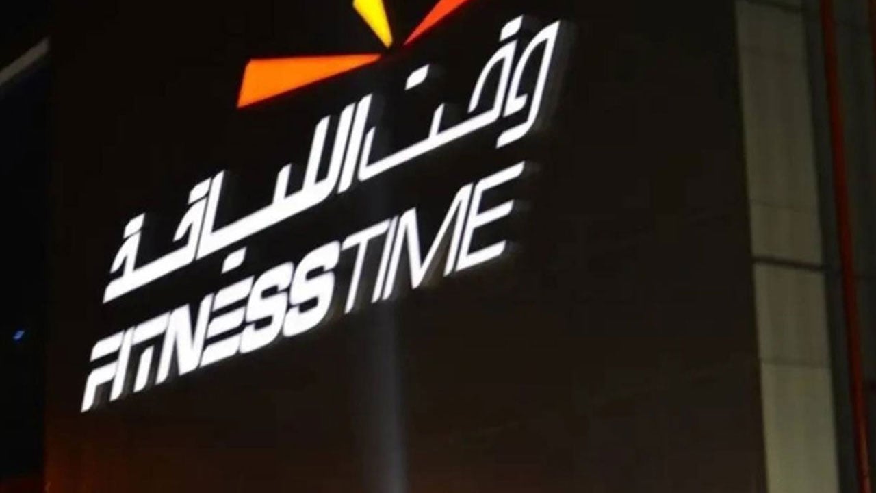 «وقت اللياقة» تفتتح مقرًا جديدًا للسيدات في دبي