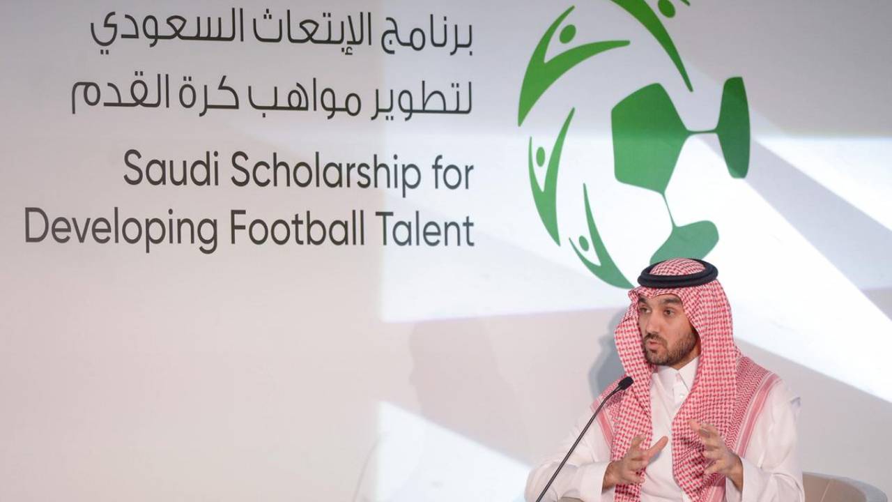 «الابتعاث السعودي» يوقع اتفاقية شراكة مع ريال سوسيداد