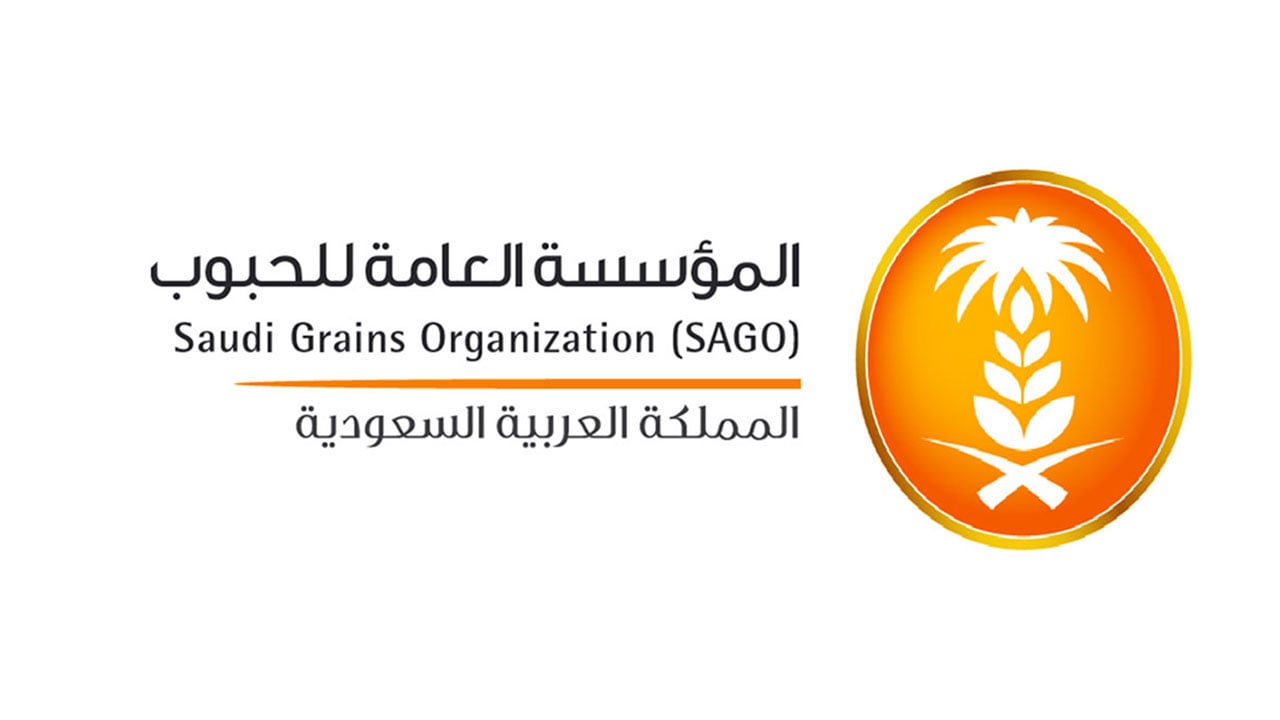 المؤسسة العامة للحبوب تطرح مناقصة لاستيراد 715 ألف طن قمح