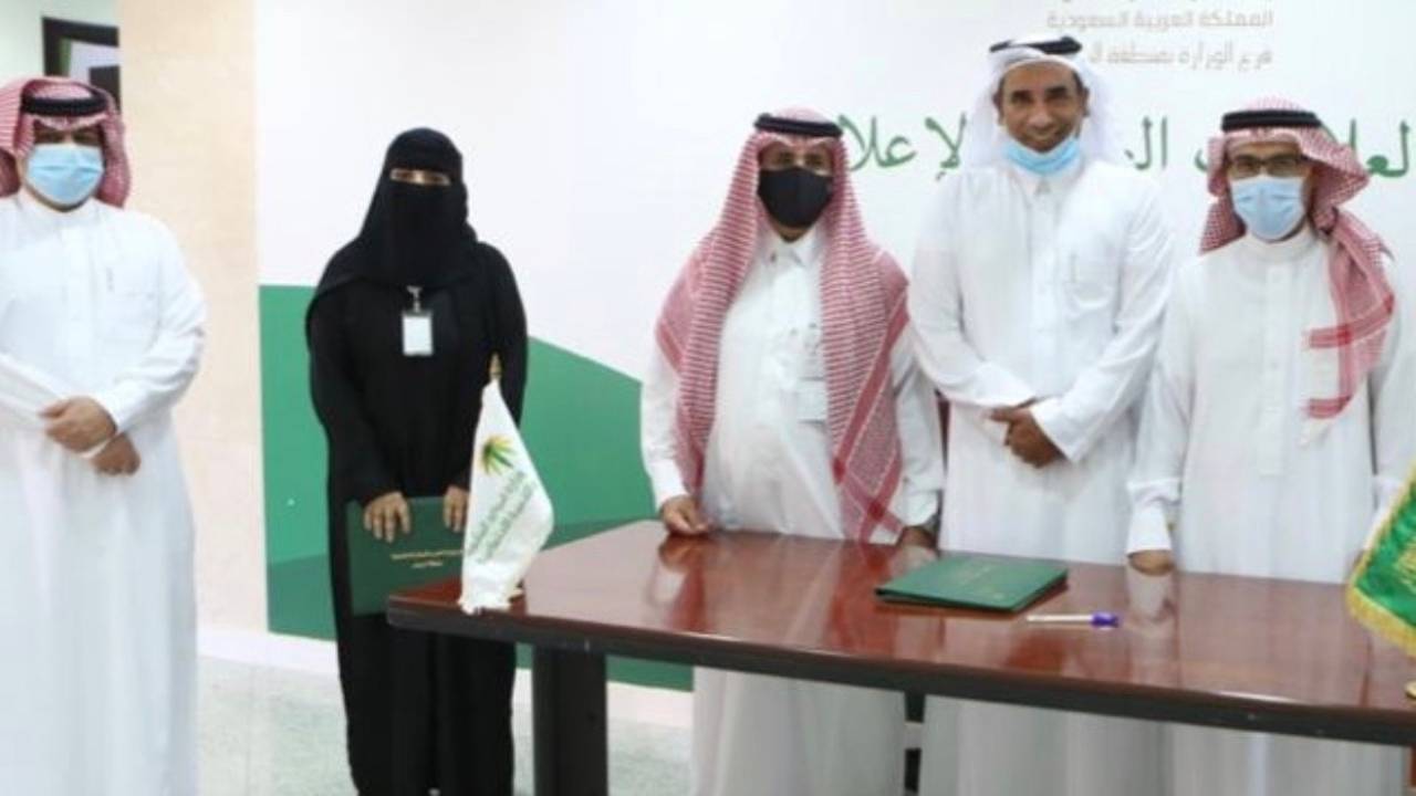 تعاون مشترك بين الموارد البشرية بالرياض وجامعة الإمام محمد بن سعود الإسلامية