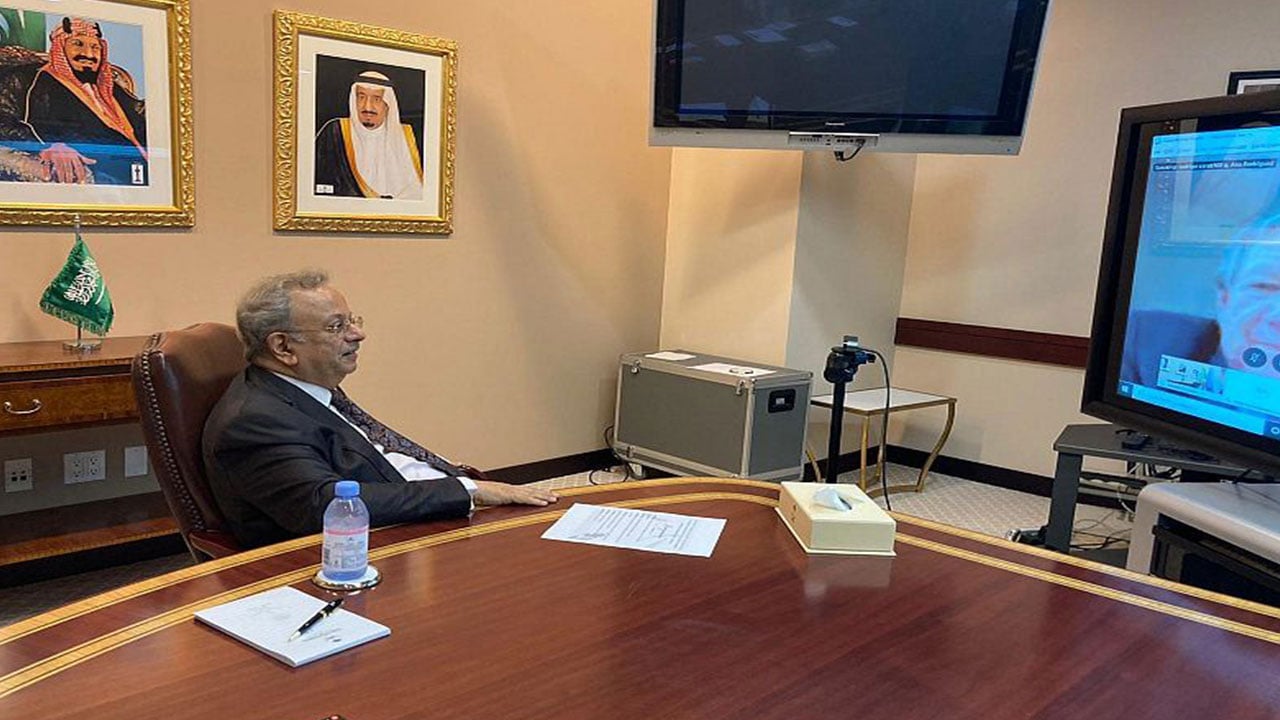 السعودية تتصدر حفل ختام الدورة 74 للجمعية العامة للأمم المتحدة