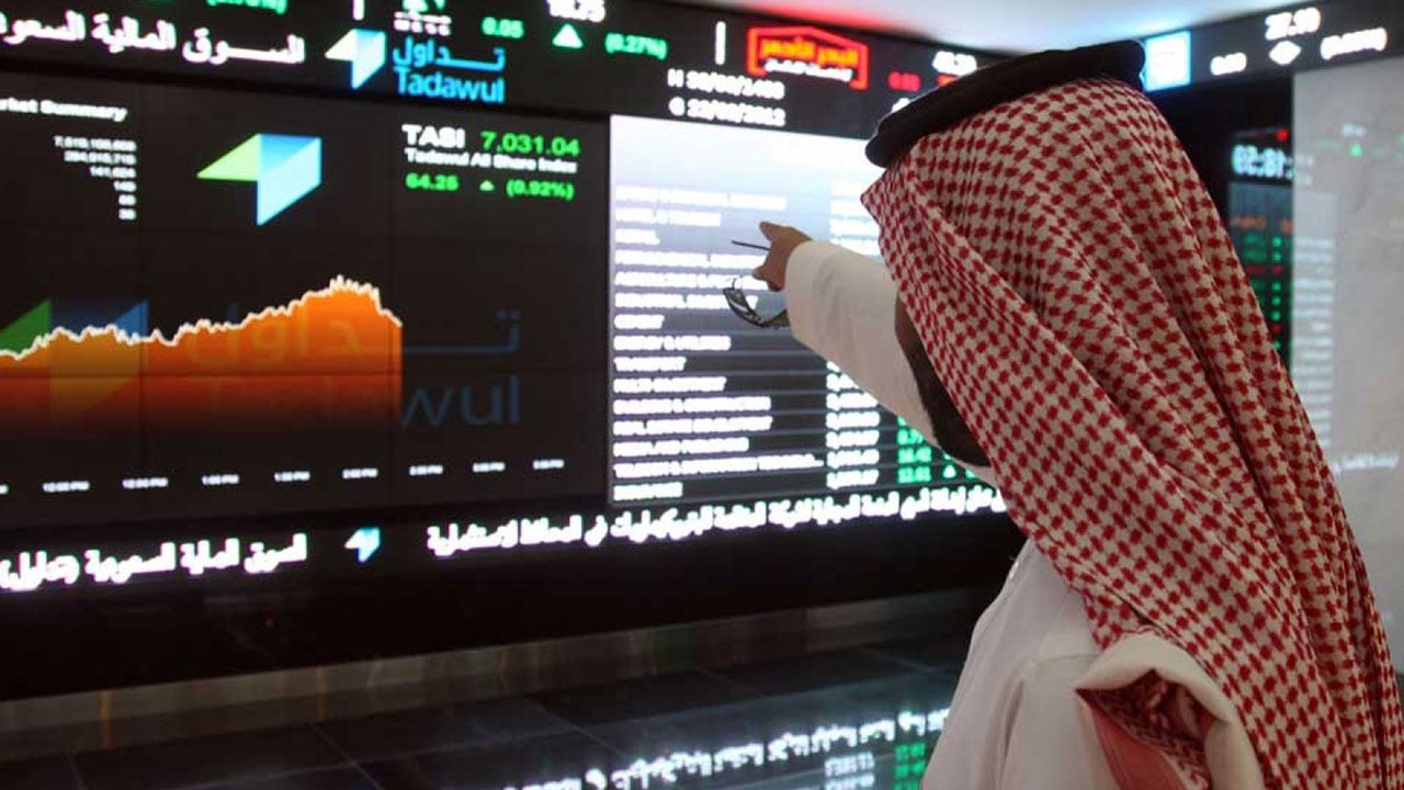 مؤشر سوق الأسهم السعودية يغلق مرتفعًا عند مستوى 8203.57 نقاط