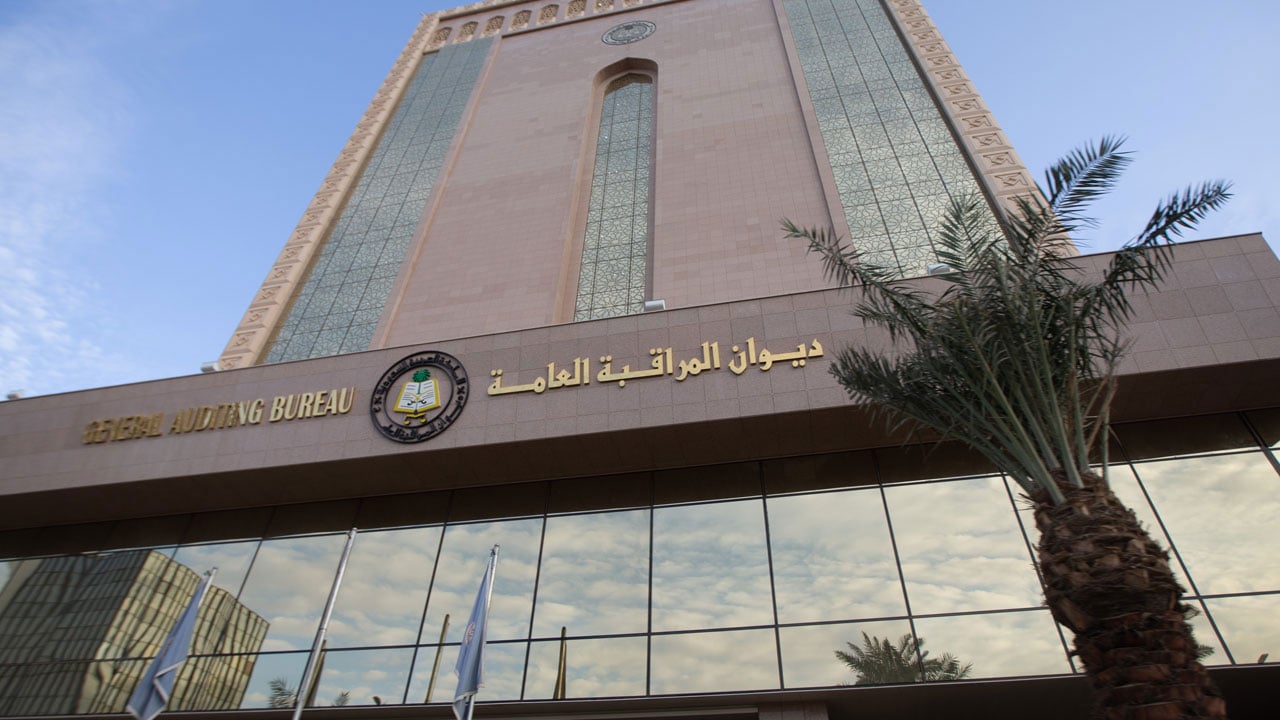 ديوان المحاسبة يصدر تقريرًا بشأن المقاصف المدرسية.. ويشدد برصد جميع إيرادات ومصروفات نظام نور