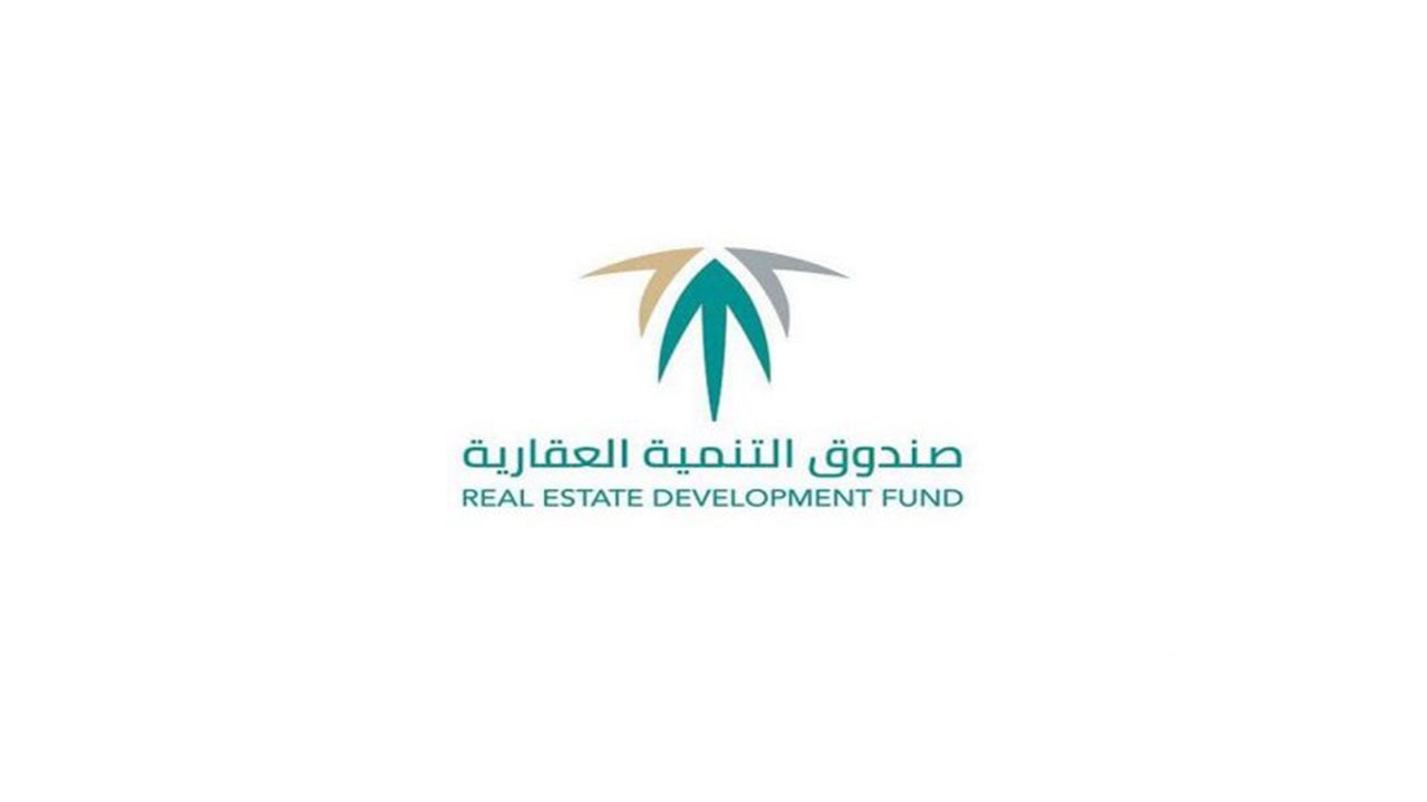 خدمة المستشار العقاري.. الإمكانيات والتوصيات التمويلية