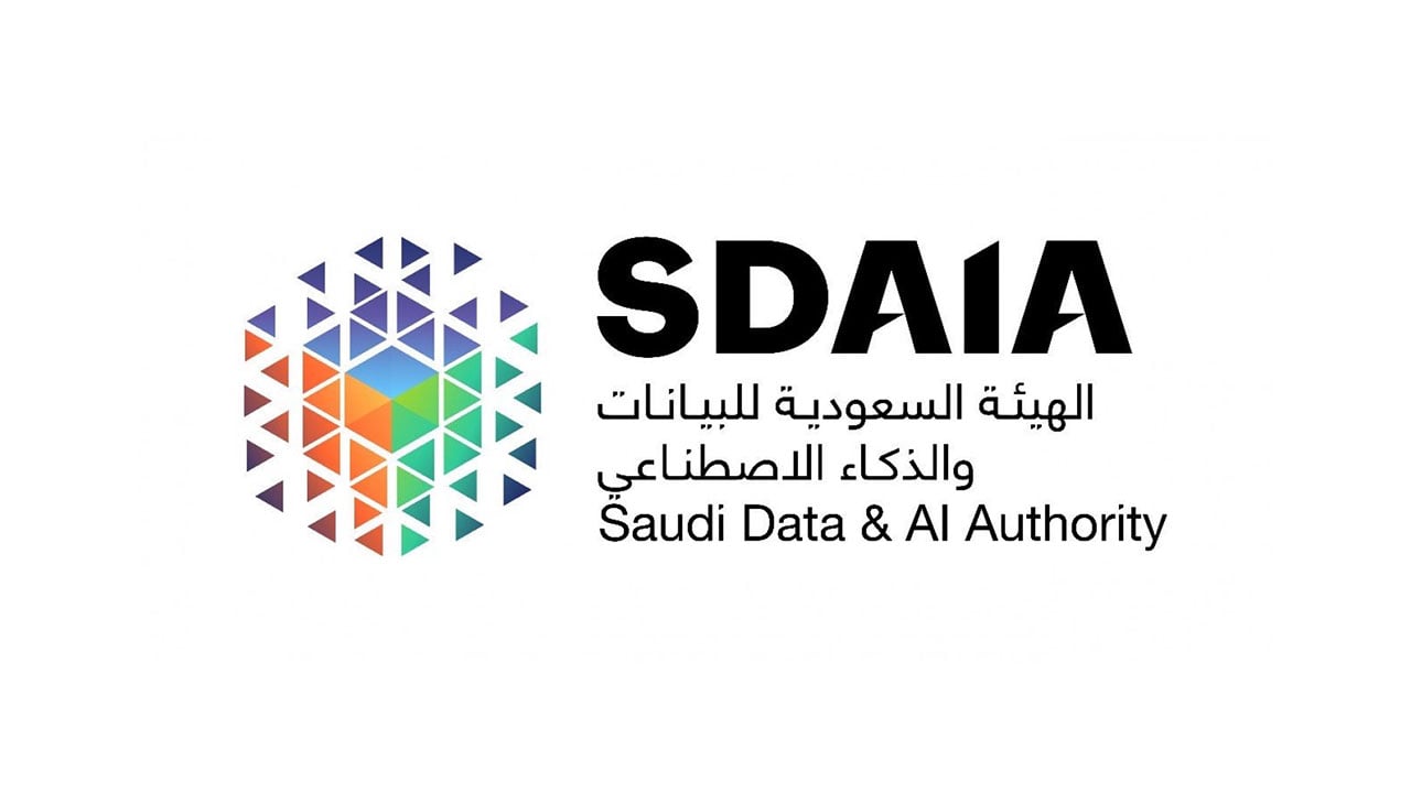 شروط تحدي نيوم للابتكارات للذكاء الاصطناعي بالتعاون مع سدايا
