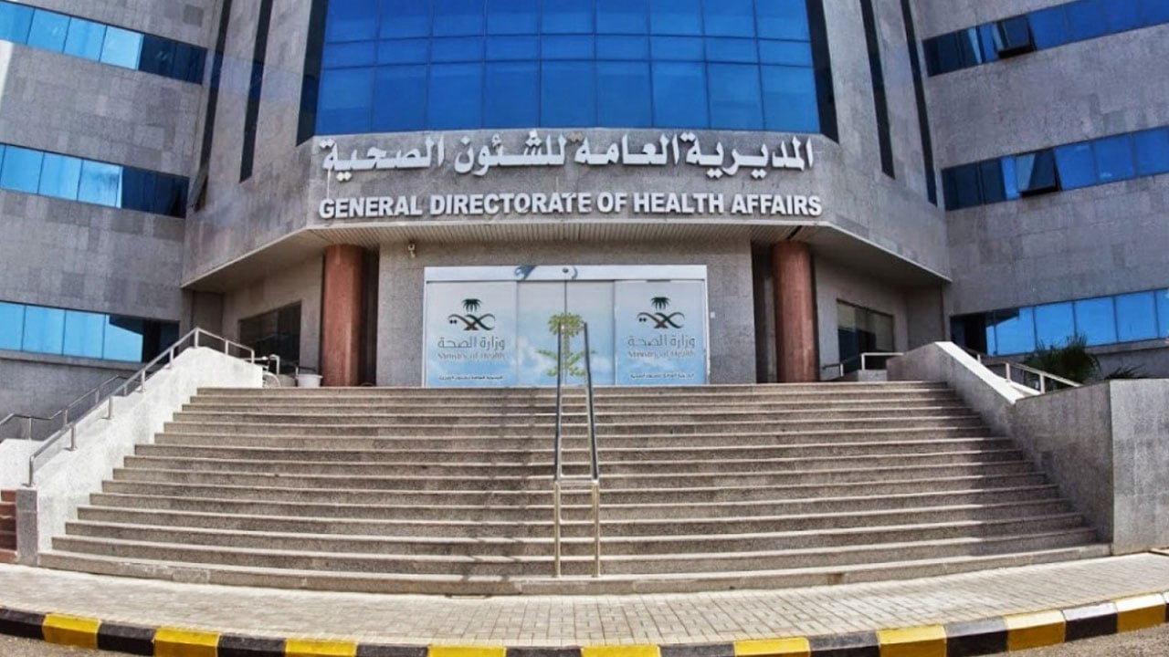 «صحة المدينة» تدعم مستشفى الحناكية العام بأجهزة طبية حديثة ومُتطوِّرة