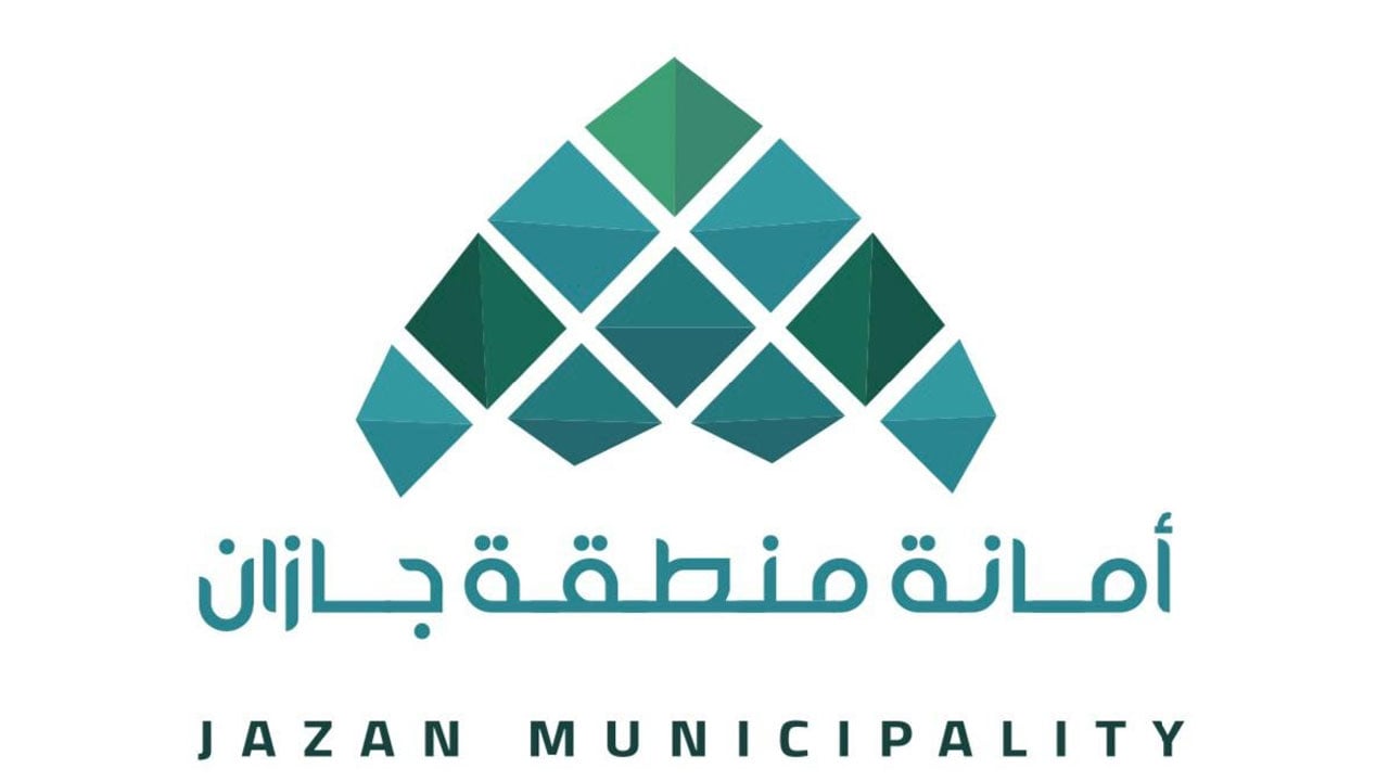 جولات رقابية في مركز الموسم بجازان لمراقبة تطبيق تدابير كورونا