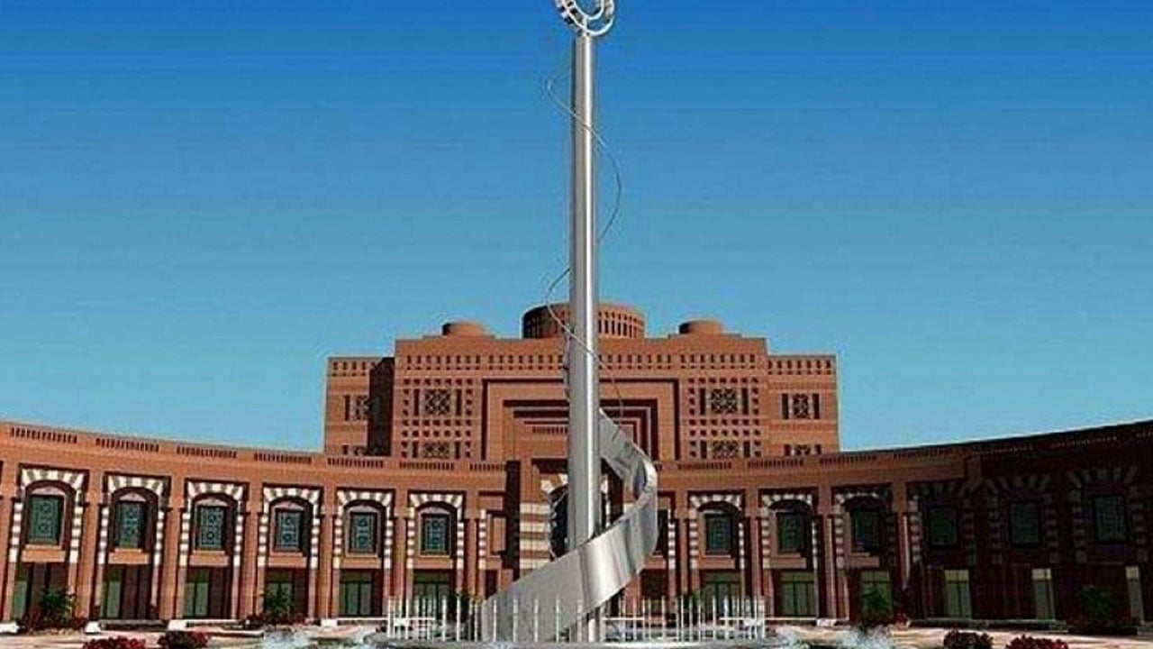 مبادرة من جامعة طيبة لتوفير أجهزة ذكية لطلابها