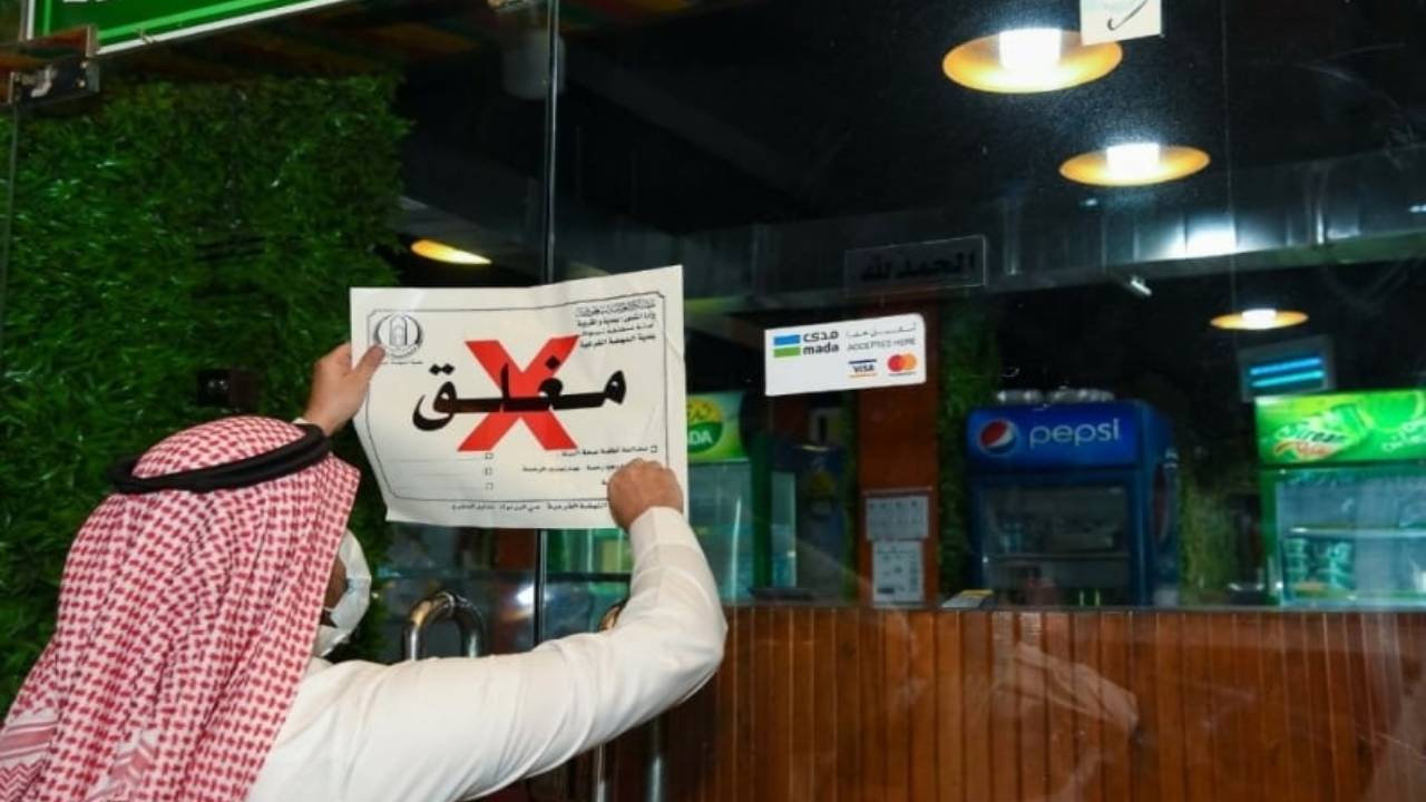 «أمانة المدينة» تنفذ 2149 جولة رقابية وتغلق 107 منشآت مخالفة