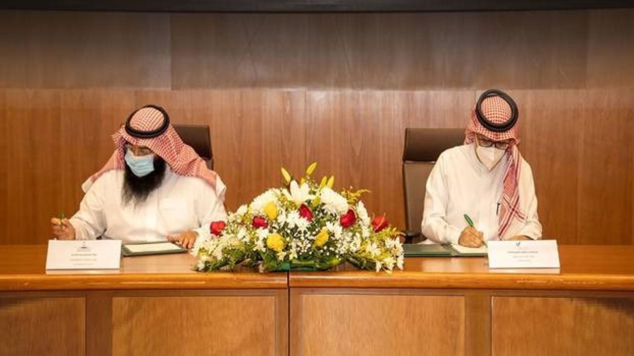 «الصناعة» و«كاوست» توقعان مذكرة تفاهم لإنشاء مركز للتصنيع والإنتاج المتقدم