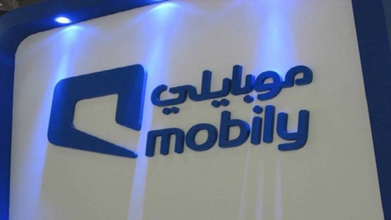 موبايلي تعلن وظائف متنوعة لحملة البكالوريوس بمختلف التخصصات