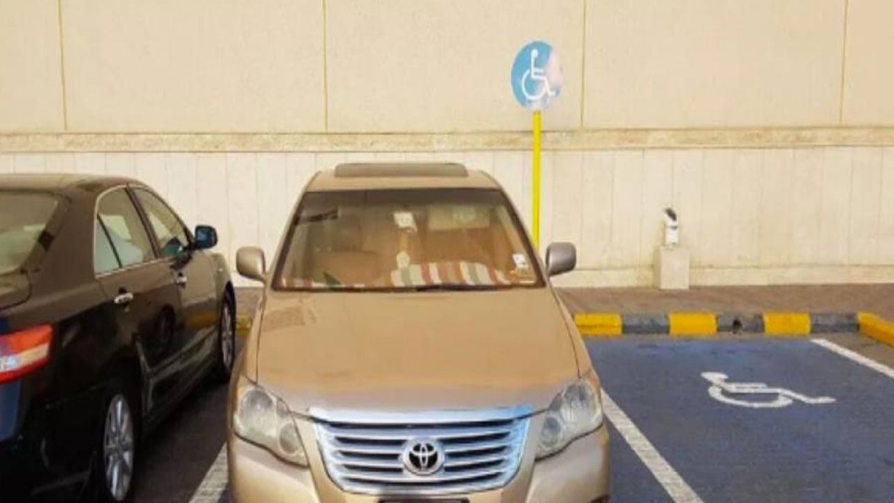 «المرور» يتعقَّب المركبات المتوقفة في الأماكن المخصصة لذوي الإعاقة