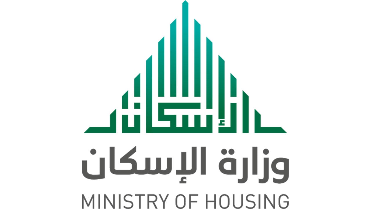 ضريبة القيمة المضافة على المسكن الأول.. وزارة الإسكان: «الدولة تتحملها»