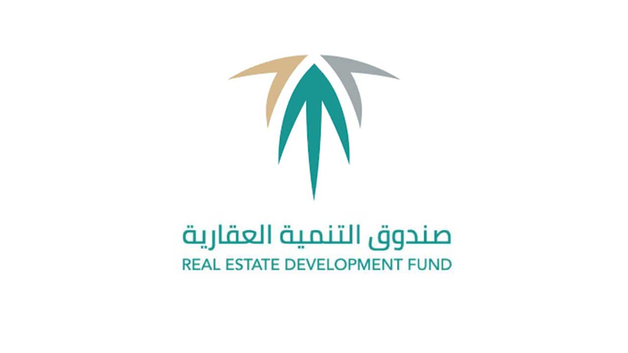 توضيح من صندوق التنمية العقارية بشأن مبادرات الدعم السكني