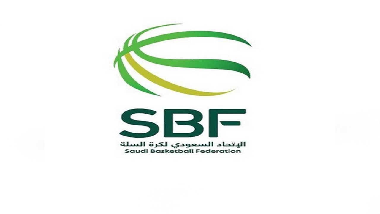 العودة يرأس «انضباط السلة».. والمطير لـ«الاستئناف»