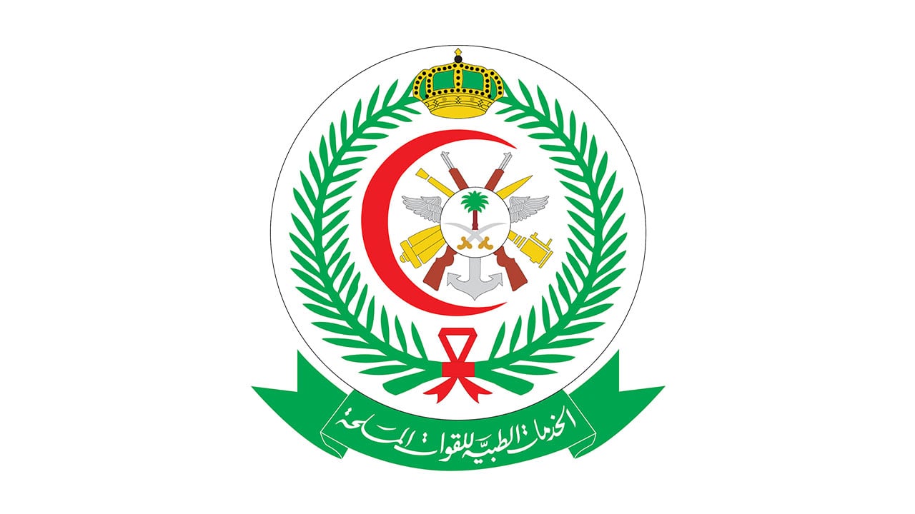 وظائف شاغرة بمستشفيات القوات المسلحة للرجال والنساء