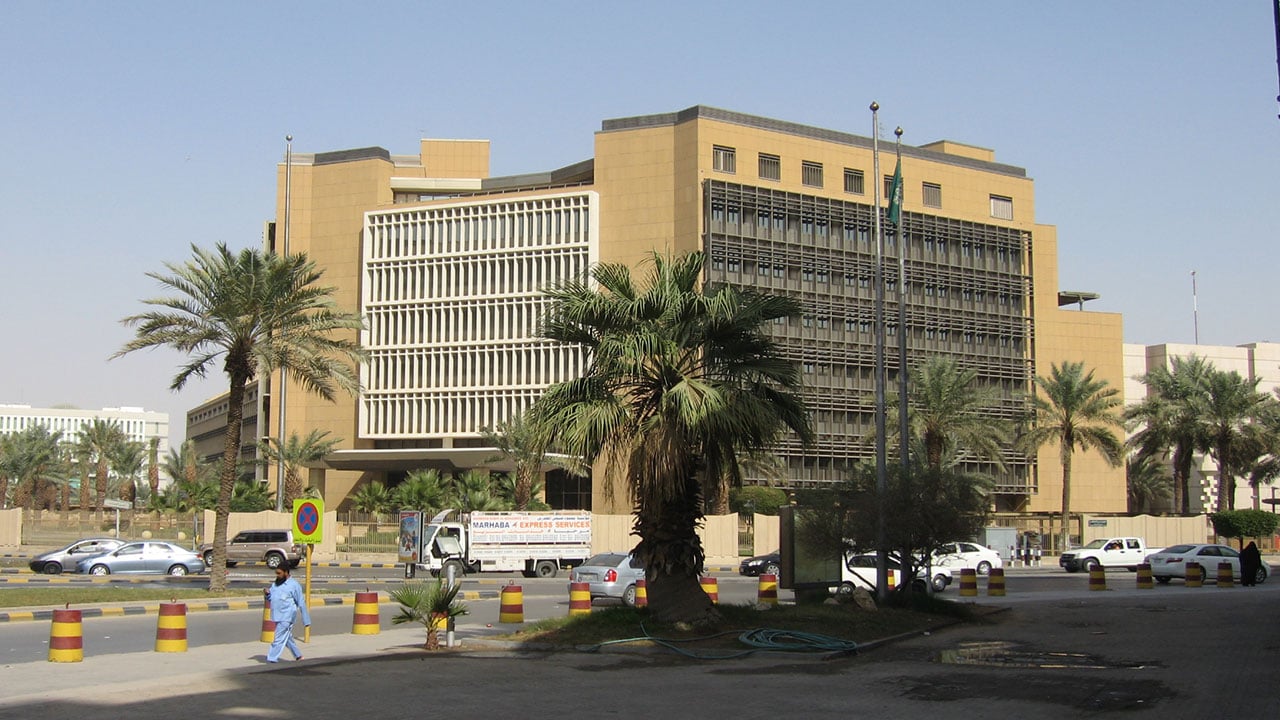 تعرف على خطط ومبادرات الحكومة في الميزانية الجديدة للتغلب على التحديات التي تواجه اقتصاد المملكة