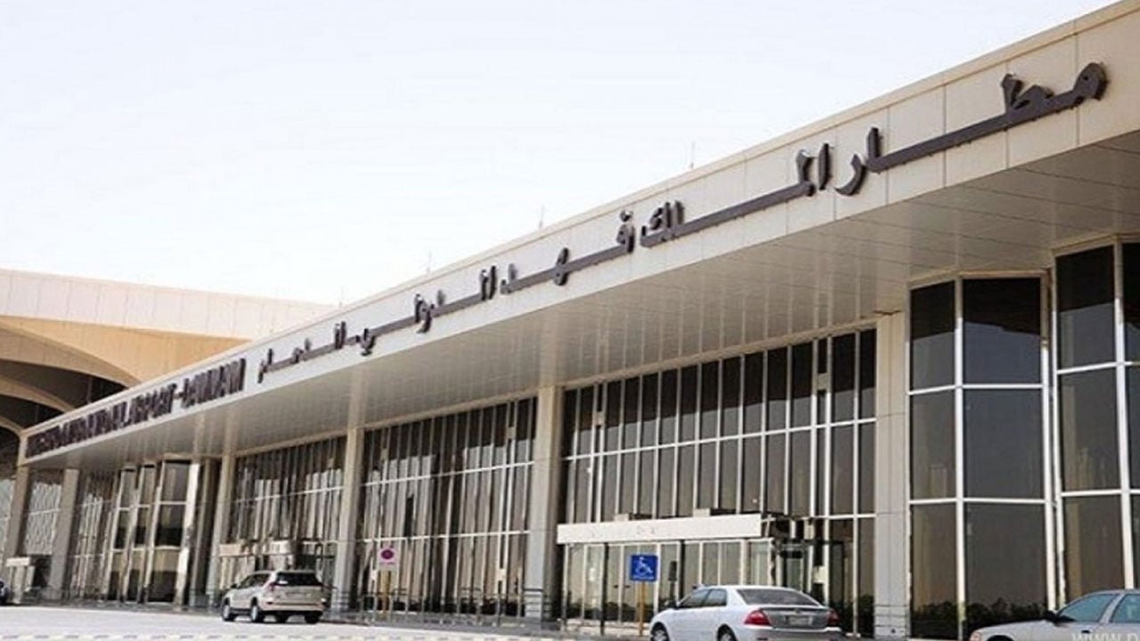مطار الملك فهد الدولي: انقطاع الكهرباء لم يؤثر على حركة الطيران