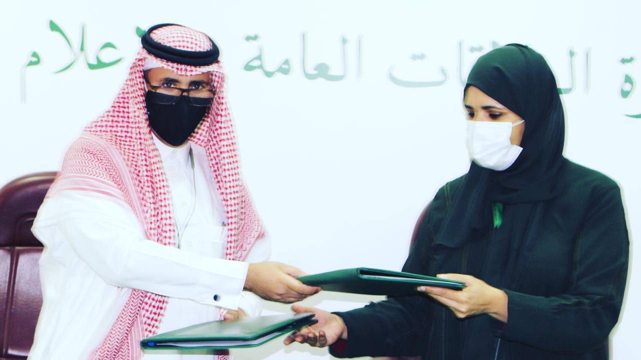 اتفاقية تعاون لخدمة اليتيمات المشمولات بالرعاية في دور الإيواء بالرياض