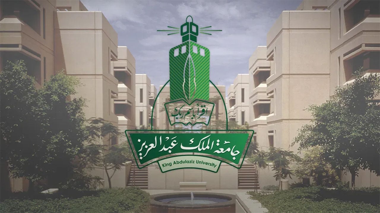 جامعة الملك عبدالعزيز وأكسفورد البريطانية توقعان اتفاقية «ذكاء اصطناعي»