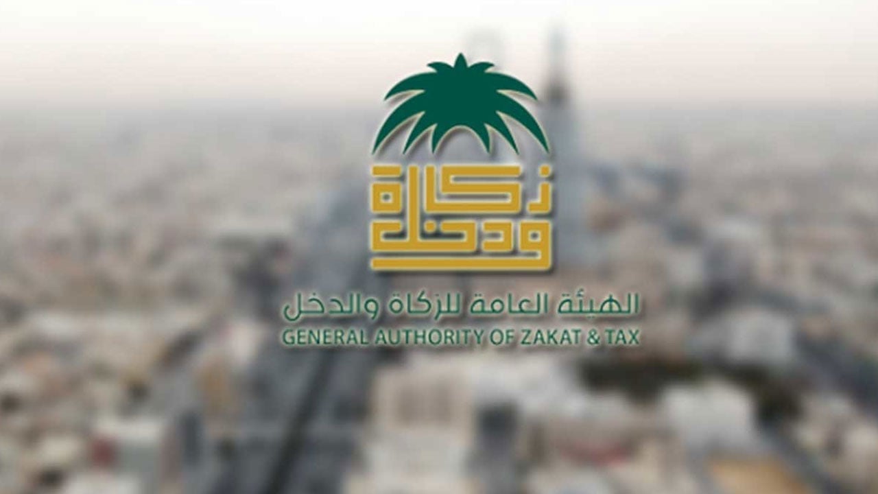 إنفوجراف.. «الزكاة والدخل» تعلن 7 إجراءات مهمة تتعلق بضريبة التصرفات العقارية
