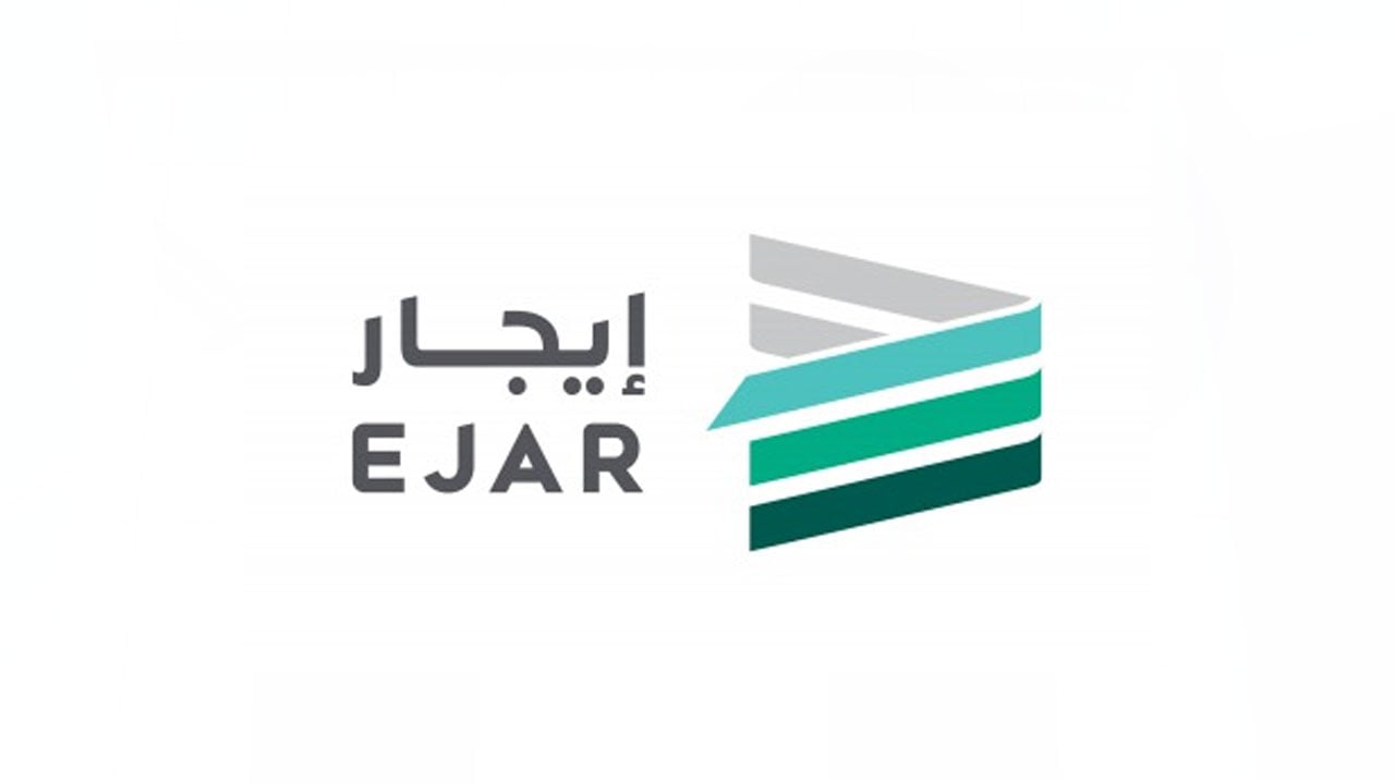 ماذا تعرف عن برنامج إيجار لدعم المواطنين غير القادرين على سداد أجرة المسكن؟