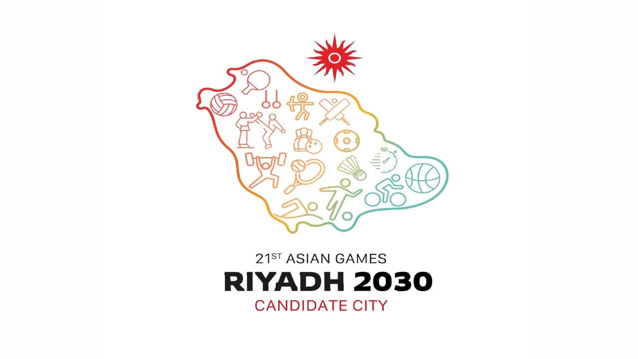 اللجنة الأوليمبية السعودية تزيح الستار عن شعار «الرياض 2030»