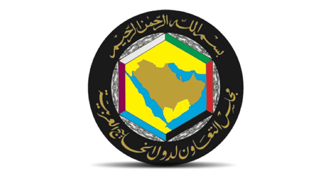 تطورات جديدة في ملف السوق الخليجية المشتركة