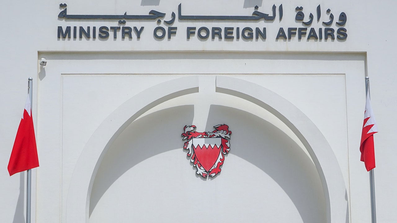 إدانة بحرينية لجريمة الحوثيين ضد نجران: عمل عدائي ضد المدنيين