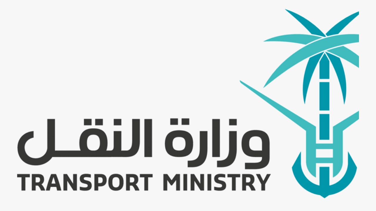 «النقل» توضح شروط تأسيس الجمعيات التعاونية والمؤسسات الأهلية