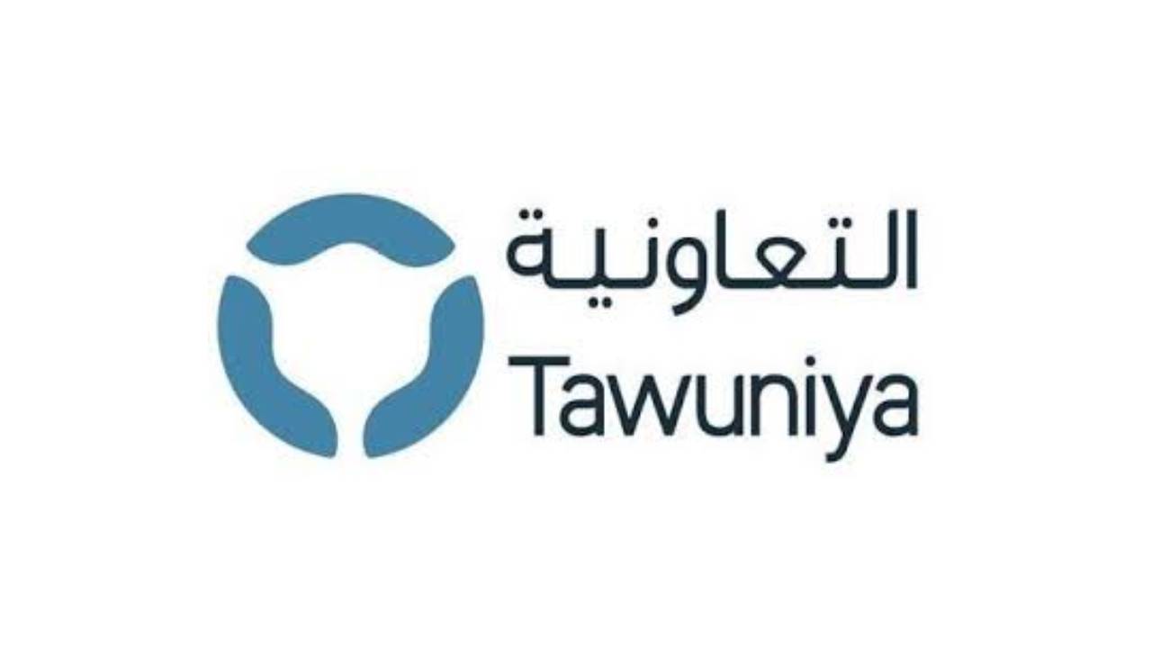 «التعاونية للتأمين» تعلن عن وظائف للنساء الحديثات التخرج بجدة والدمام