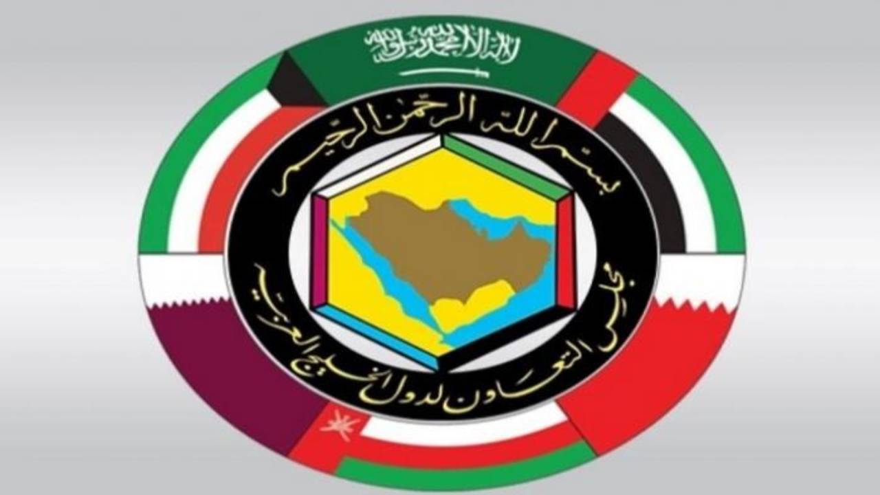 مجلس التعاون الخليجي يشيد بكفاءة الدفاعات السعودية.. ويدين العمليات الإرهابية لميليشيات الحوثي